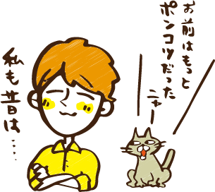 0406_diary