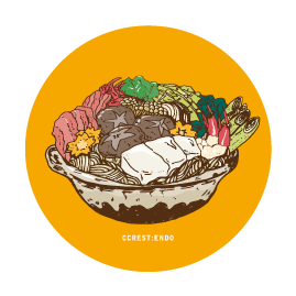 1020_diary