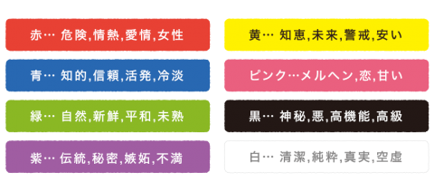 1020_diary4
